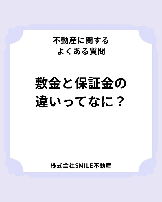 画像3767