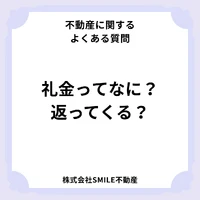 画像3782