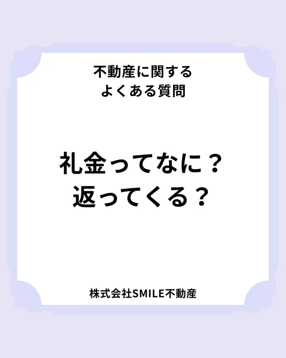 画像3782