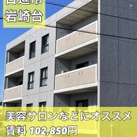 画像3786