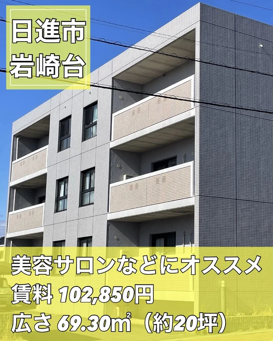 画像3786