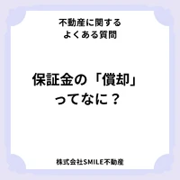 画像3793