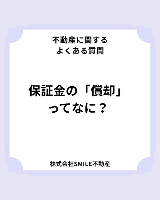 画像3793