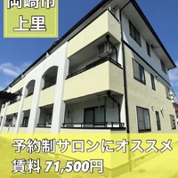 画像3795