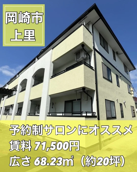 画像3795