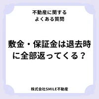画像3803