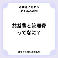 画像3807