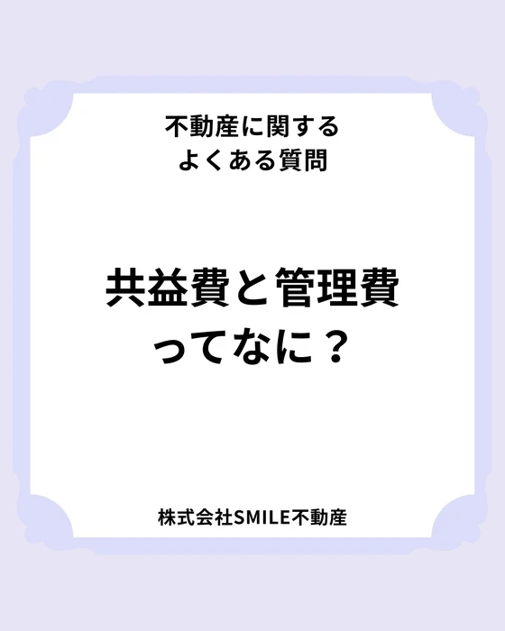 画像3807