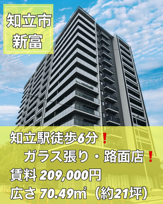 画像3811
