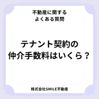 画像3823