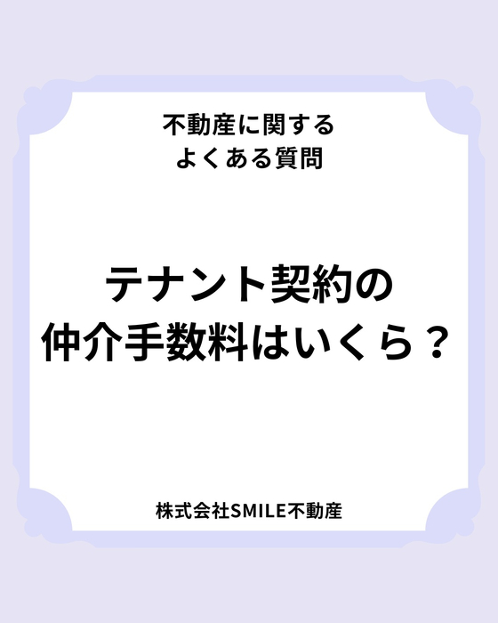 画像3823