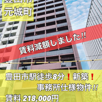 画像3825