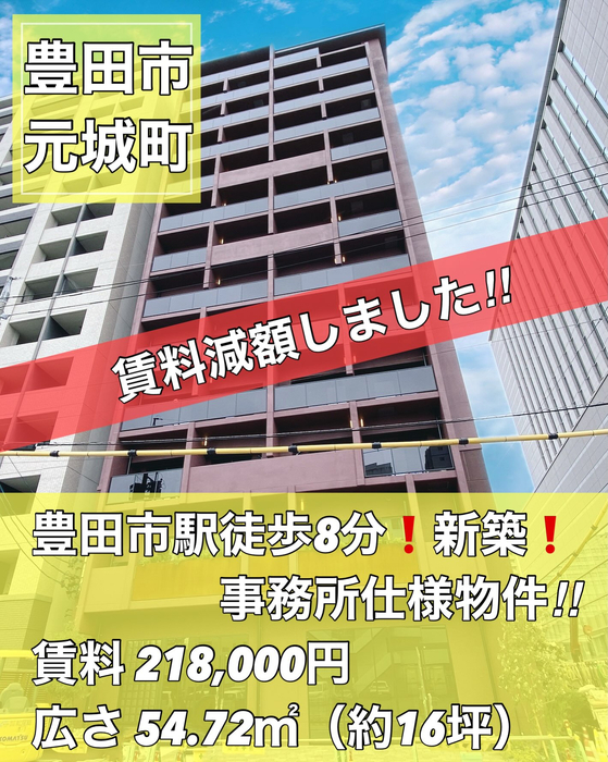 画像3825