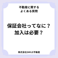画像3839