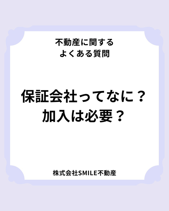 画像3839