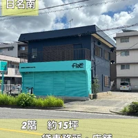 画像397