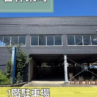 画像409