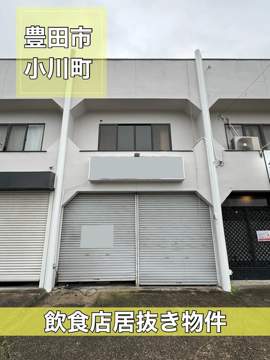 画像460