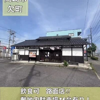 画像470