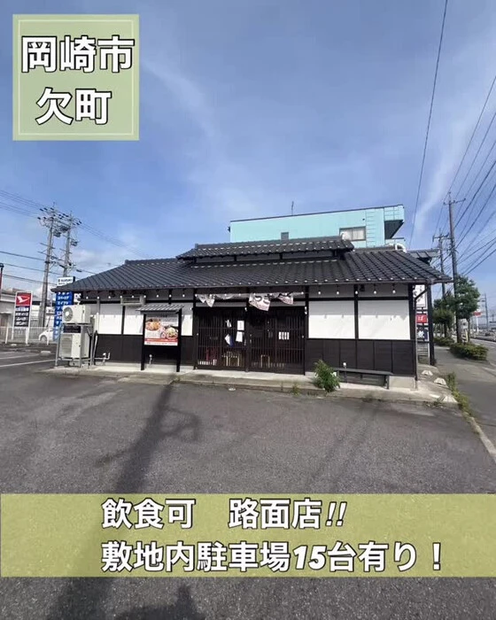 画像470