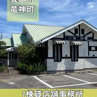 画像472