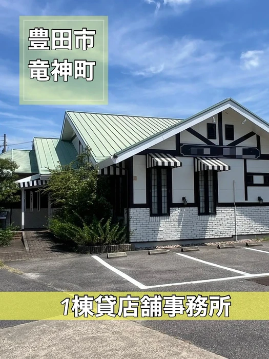 画像472