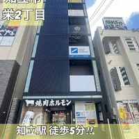 画像508