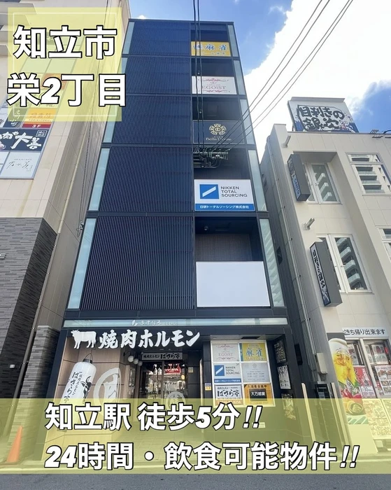 画像508