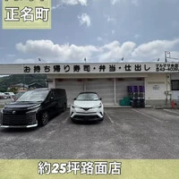画像562