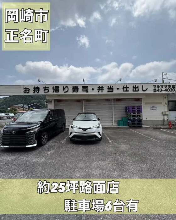 画像562
