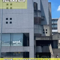 画像584