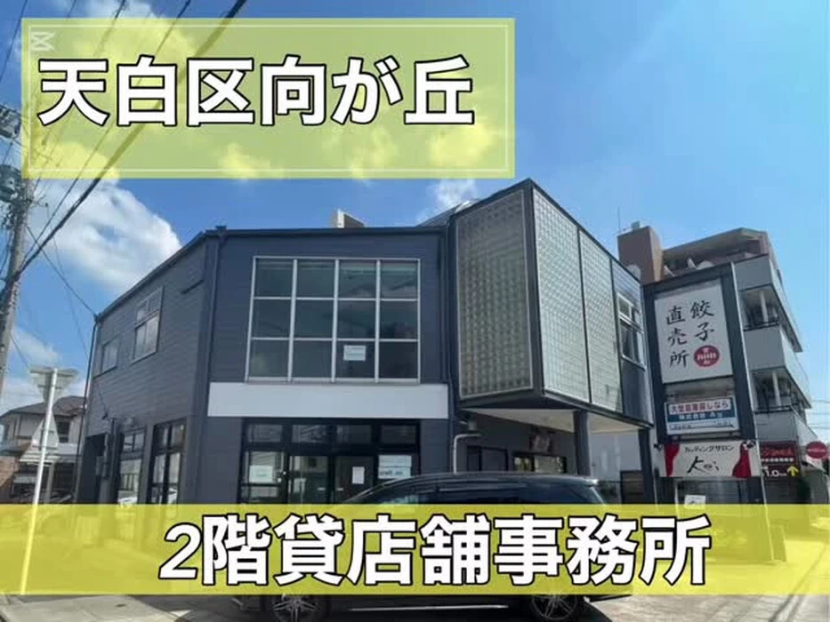 画像745