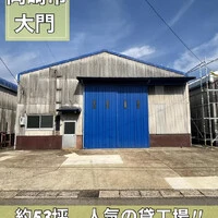 画像747
