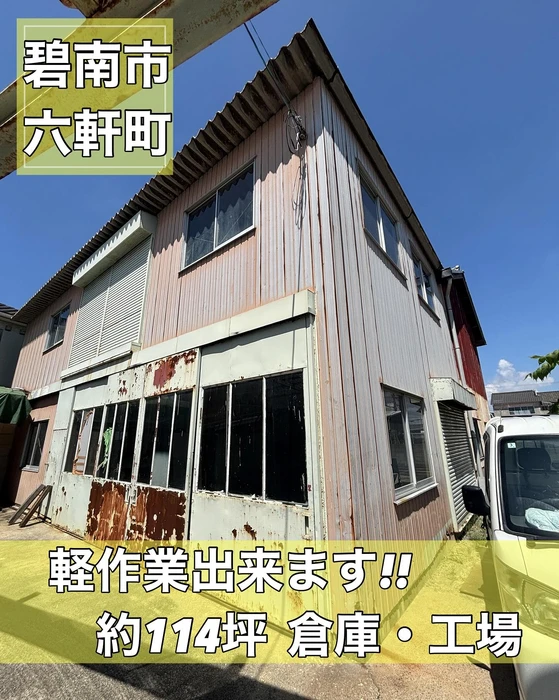 画像825