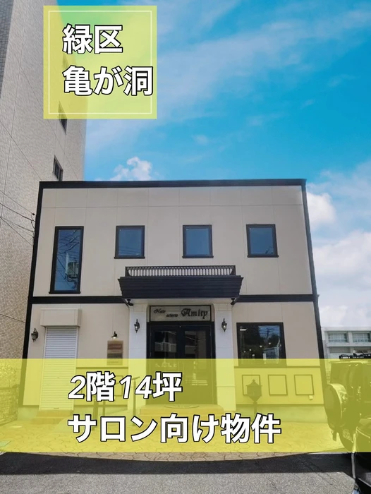 画像838