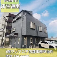 画像882