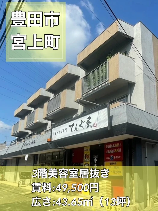 画像884