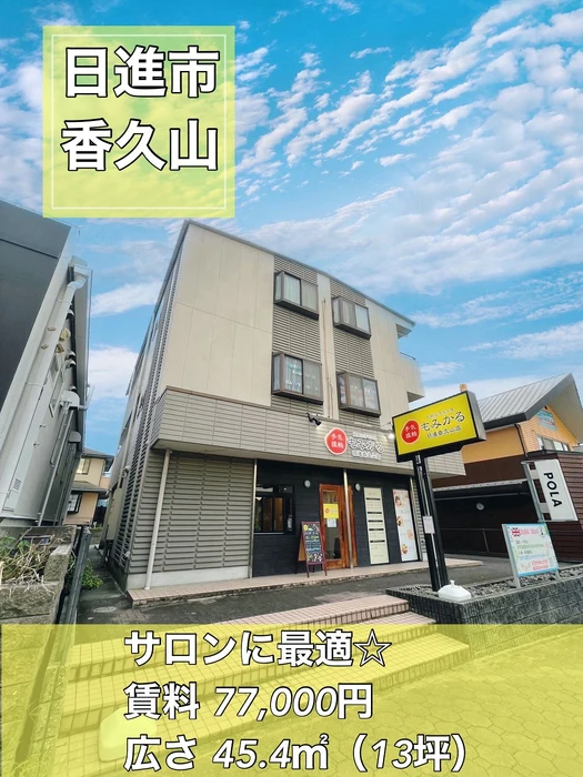 画像925