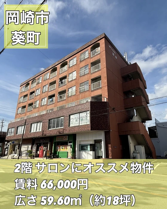 画像937
