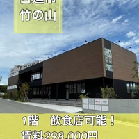 画像949