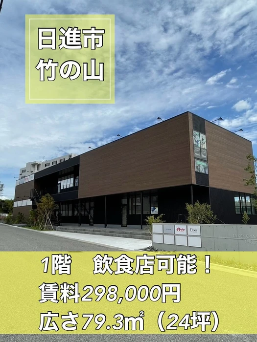画像949