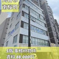 画像990