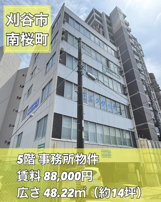 画像990